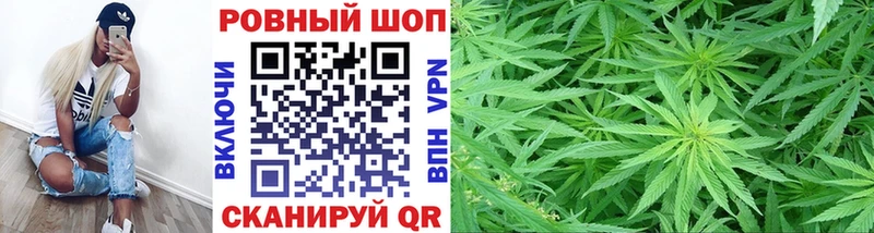 Купить наркотики Ревда Бошки Шишки  COCAIN  АМФ  ГАШИШ 