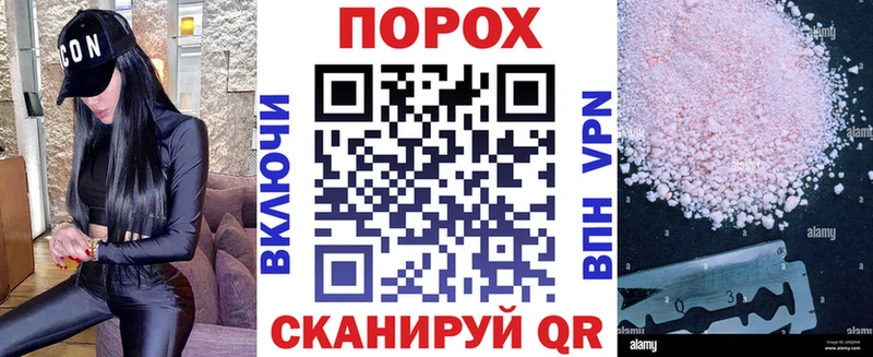 Амфетамин 98%  Ревда 