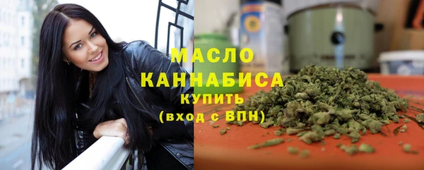 ECSTASY Алексеевка