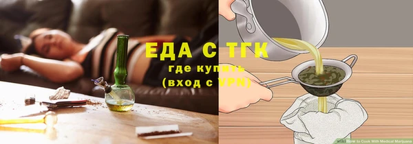 ECSTASY Алексеевка