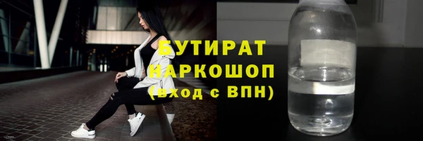 apvp Переславль-Залесский
