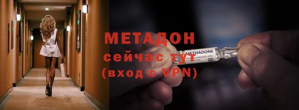spice Пересвет