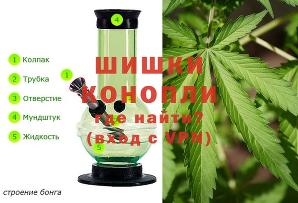 метамфетамин Алзамай