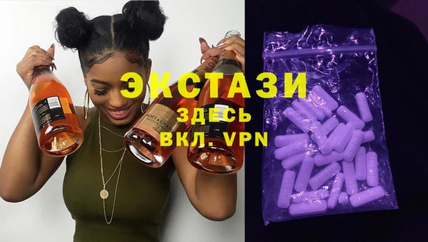 метамфетамин Алзамай