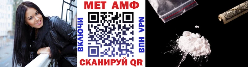 Первитин витя  Ревда 