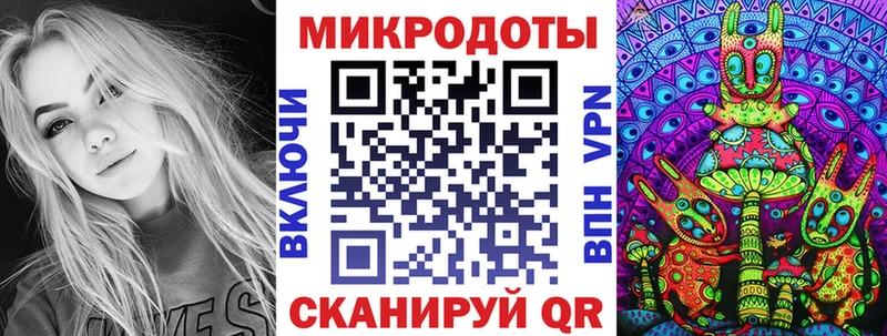 Галлюциногенные грибы GOLDEN TEACHER Ревда