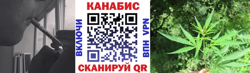Марихуана ГИДРОПОН  Ревда 